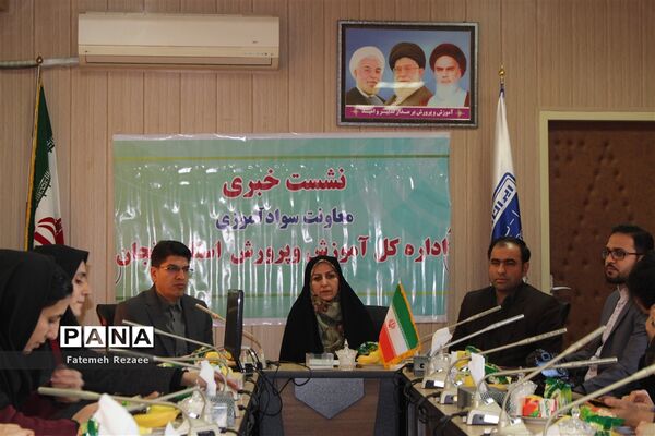 نشست خبری معاون نهضت سوادآموزی اداره‌کل آموزش و پرورش استان زنجان