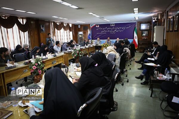 نشست خبری رئیس سازمان نهصت سوادآموزی