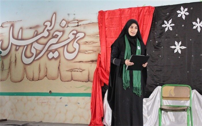 برگزاری مرحله منطقه ای مسابقات نقالی و مجری گری دانش آموزان دختر اسلامشهر