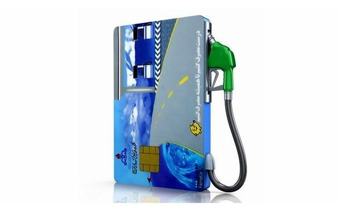 سهمیه بنزین خودروهای سواری محفوظ است