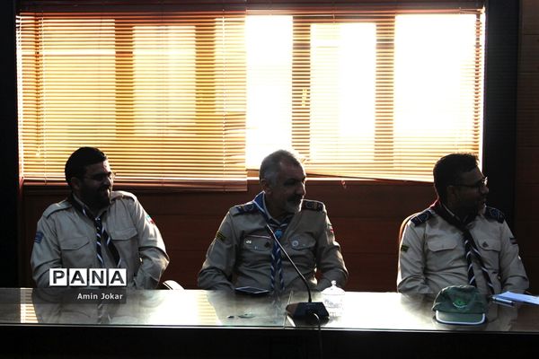 جلسه هم اندیشی سازمان دانش آموزی استان فارس