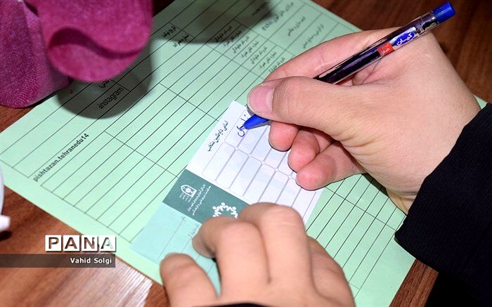 برگزاری انتخابات شورای دانش آموزی خرامه