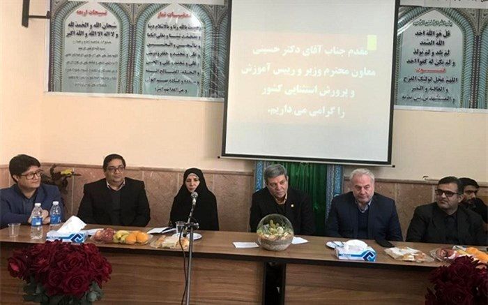 توسعه انسان محور، نگاه به تفاوت های فردی، توانمند سازی و فرصت آفرینی