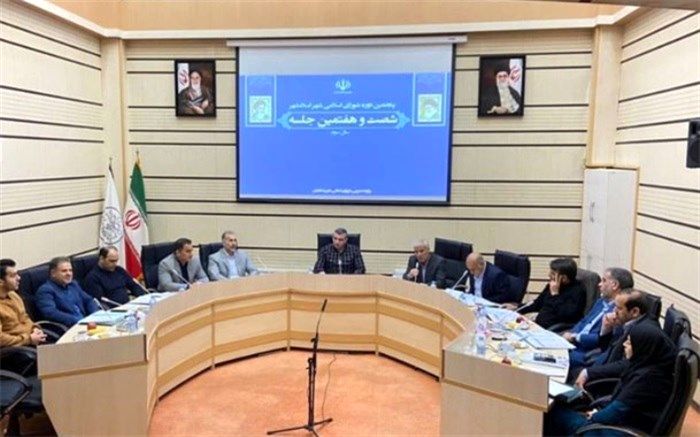 رئیس شورای شهر اسلامشهر:یک قهرمان درسطح جهانی نباید دغدغه‌های دیگری غیراز ورزش داشته باشد