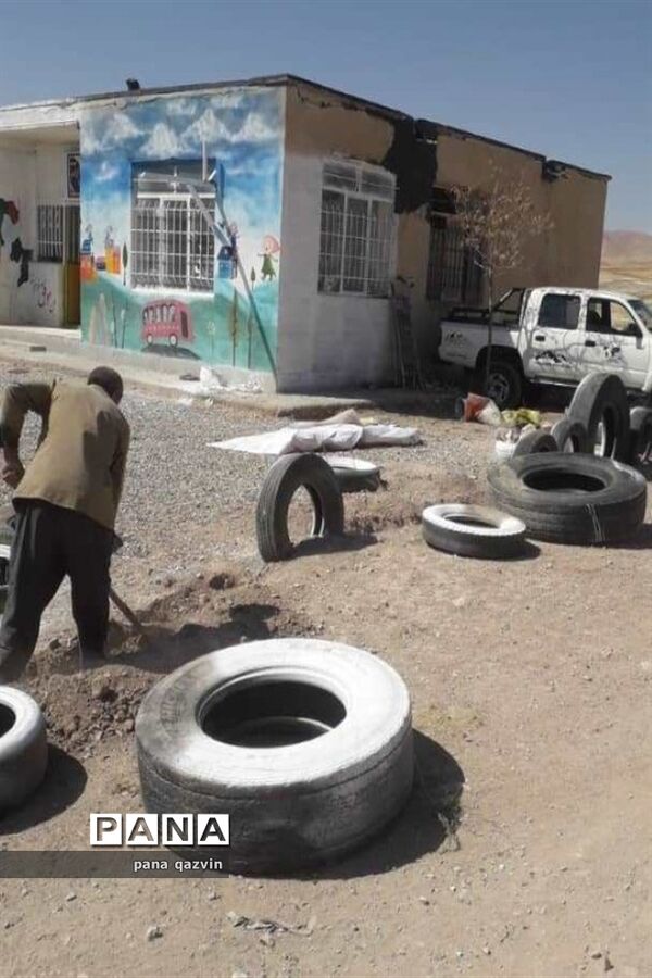 هنر عشق ورزیدن به سبک یک معلم
