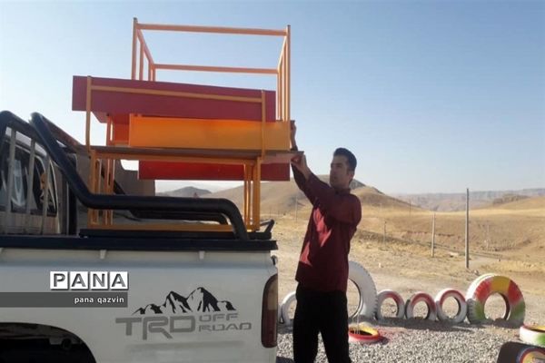 هنر عشق ورزیدن به سبک یک معلم