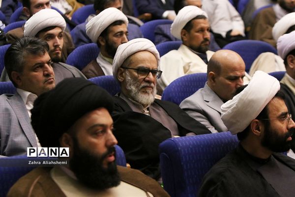 اجلاس نماز استان تهران ویژه ائمه جماعات مدارس استان تهران