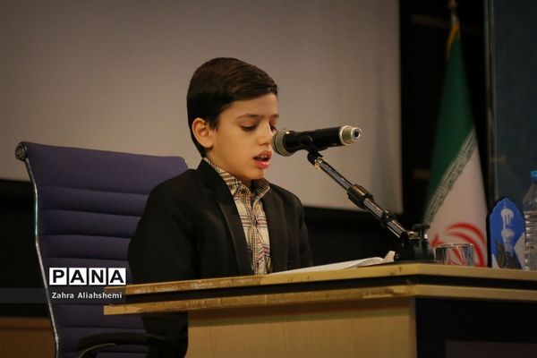 اجلاس نماز استان تهران ویژه ائمه جماعات مدارس استان تهران