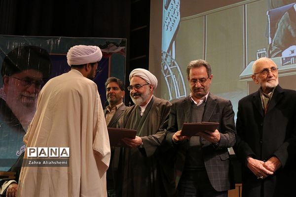 اجلاس نماز استان تهران ویژه ائمه جماعات مدارس استان تهران