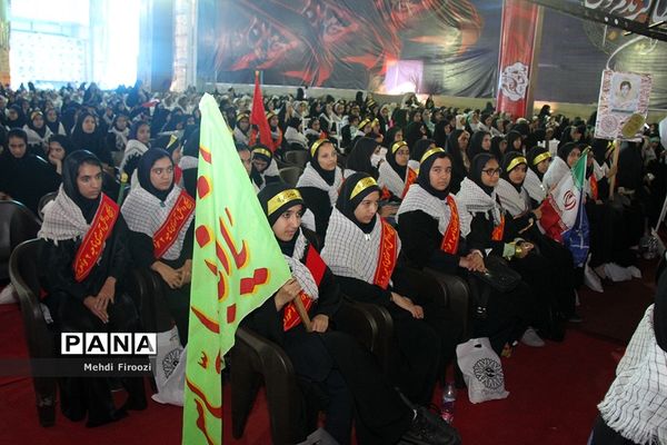 دومین اجلاس کنگره ملی 1500 شهید استان هرمزگان