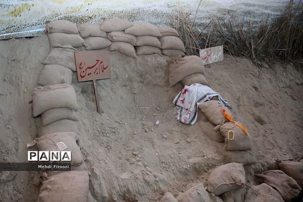 دومین اجلاس کنگره ملی 1500 شهید استان هرمزگان