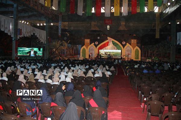 دومین اجلاس کنگره ملی 1500 شهید استان هرمزگان