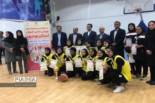 دشتستان قهرمان مسابقات بسکتبال دانش‌آموزی استان بوشهر