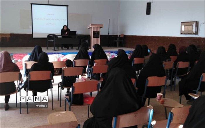 برگزاری کارگاه آموزشی درس تفکر و سبک زندگی در ناحیه 2 اهواز