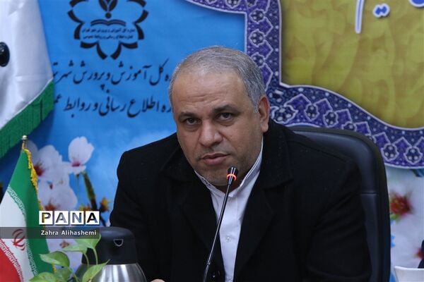 نشست هم اندیشی مشاوران استان تهران