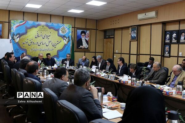 نشست هم اندیشی مشاوران استان تهران