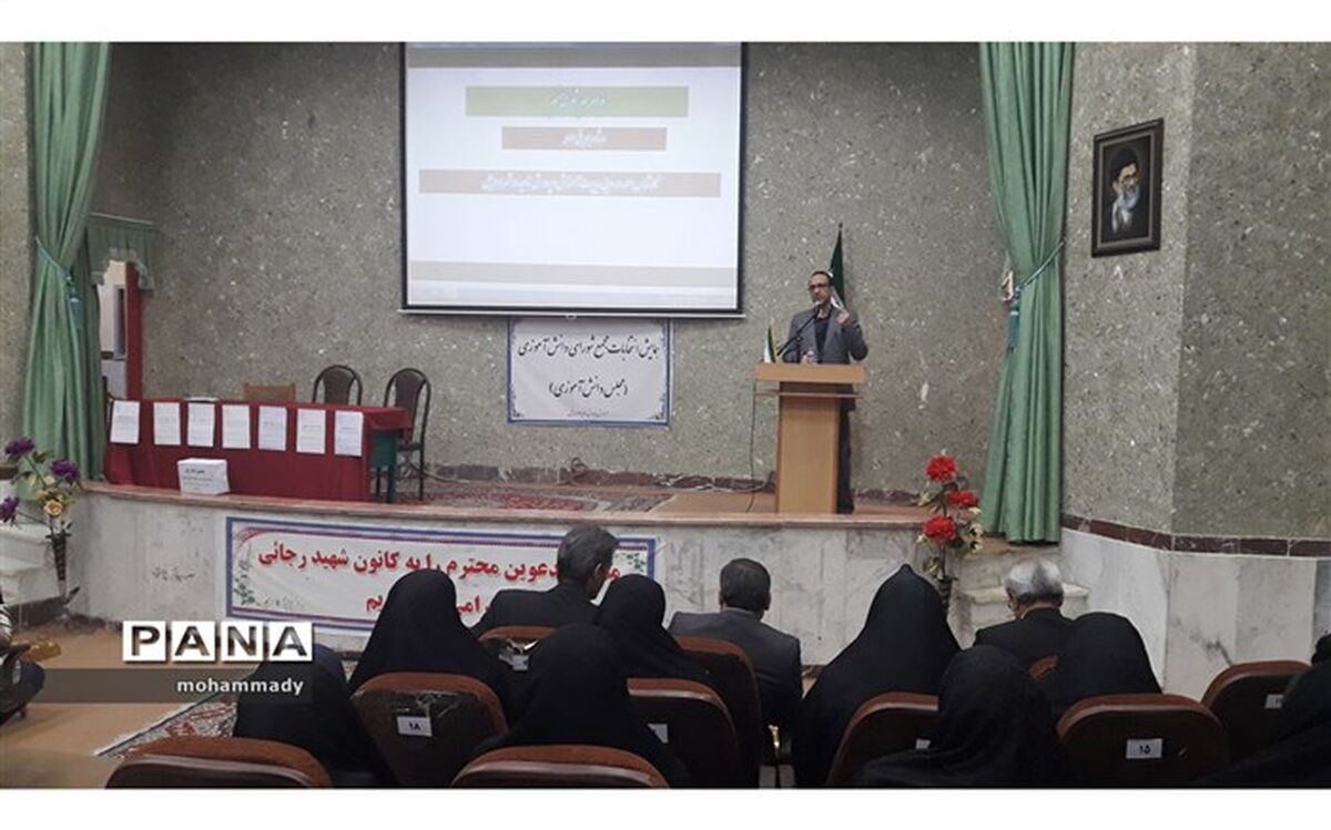 برگزاری انتخابات مجامع شورای دانش آموزی ناحیه ی ۲ اردبیل