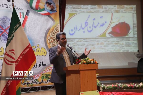 همایش سالروز تاسیس نهضت سوادآموزی درکانون ملائک قرچک