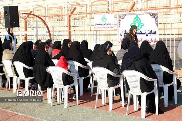 همایش تخصصی پیشتازان سازمان دانش‌آموزی ناحیه یک اهواز