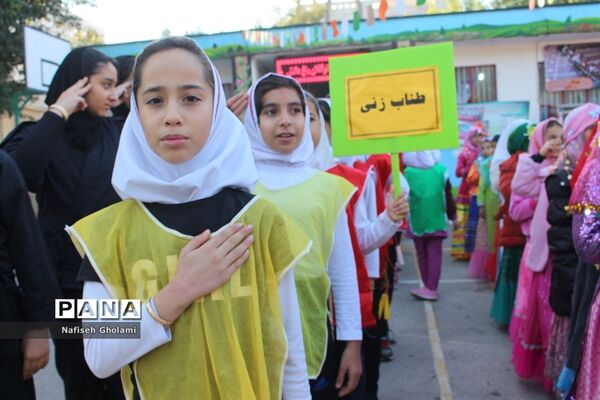 المپیاد ورزشی درون مدرسه‌ای دبستان بنت الهدی شهرستان بوشهر