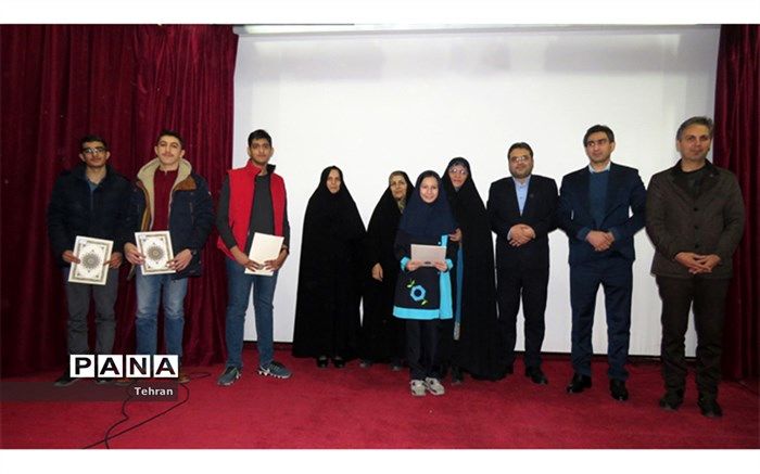 مراسم بزرگداشت هفته پژوهش