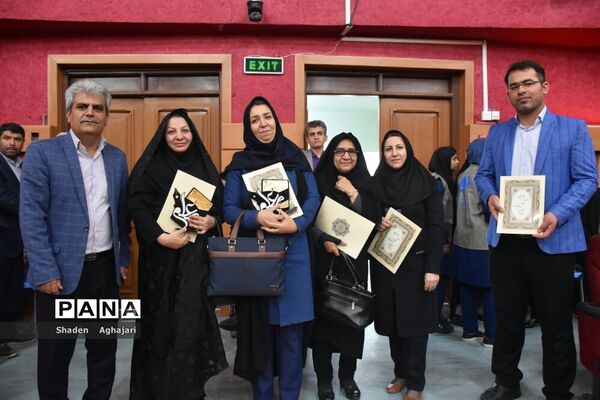 جشنواره تلاش ماندگار با حضور مدیرکل استان در شهرستان امیدیه
