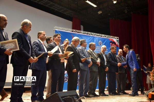 جشنواره تلاش ماندگار با حضور مدیرکل استان در شهرستان امیدیه