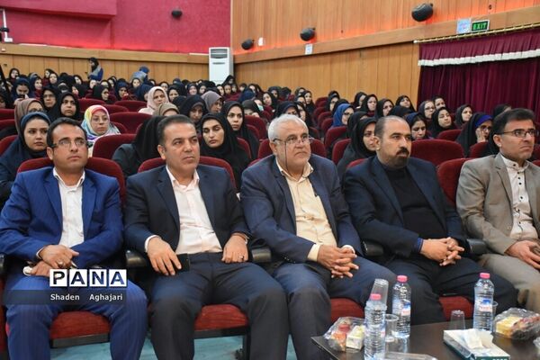 جشنواره تلاش ماندگار با حضور مدیرکل استان در شهرستان امیدیه