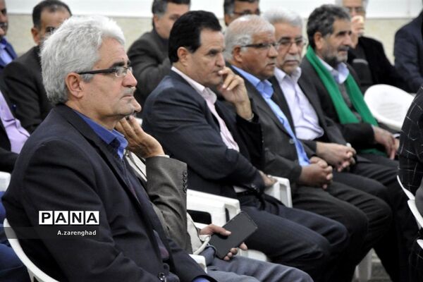 دورهمی فرهنگیان شاغل و بازنشسته رضوانشهر