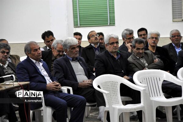 دورهمی فرهنگیان شاغل و بازنشسته رضوانشهر