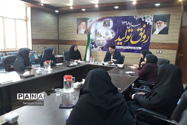 برگزاری اولین جلسه هیات مجمع عمومی مشورتی بانوان شهرستان حمیدیه