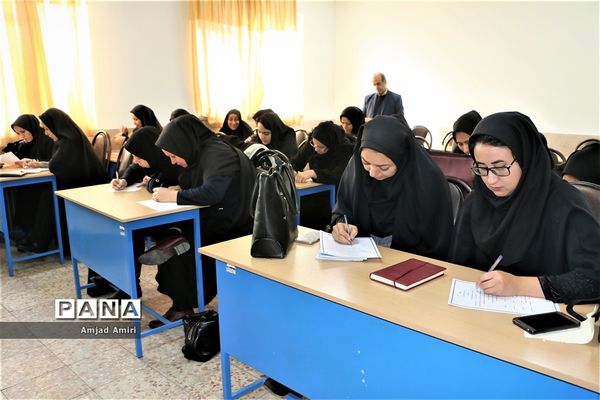 برگزاری دوره آموزشی تدریس کتب  سواد‌آموزی درآموزش وپرورش ناحیه یک ری