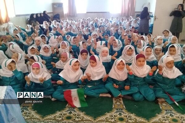 به صدا در آمدن زنگ یاریگران زندگی در اسفرورین