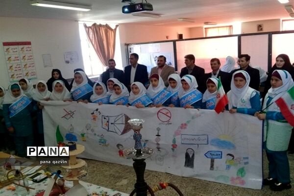 به صدا در آمدن زنگ یاریگران زندگی در اسفرورین