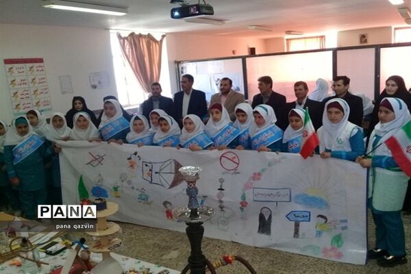 به صدا در آمدن زنگ یاریگران زندگی در اسفرورین
