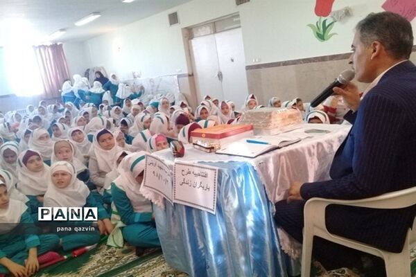 به صدا در آمدن زنگ یاریگران زندگی در اسفرورین