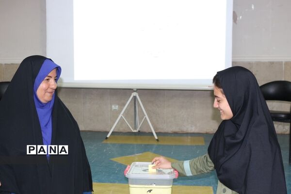 انتخابات شورای دانش آموزی بویین زهرا