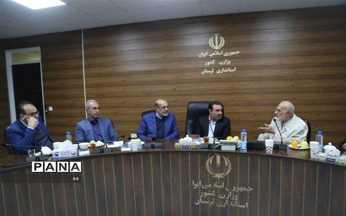 ازموسسه خیریه محکم حمایت میکنیم