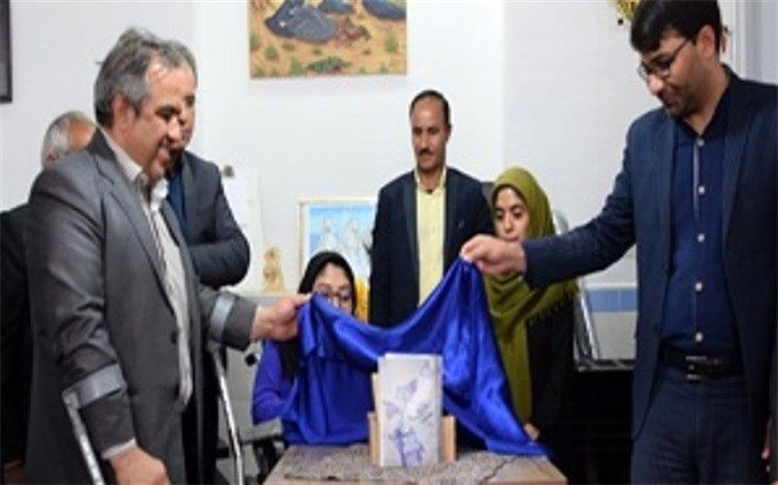 آیین رونمایی از کتاب به رنگ راجی