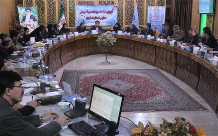 توانمندسازی دانش آموزان ، اولیاء و کارکنان در حوزه سلامت از اولویت های  اصفهان است