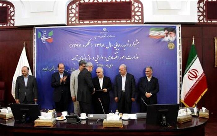انتخاب بانک سپه به عنوان بانک برتر جشنواره شهید رجایی