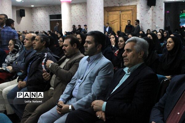 آیین رونمایی از کتب آموزش شهروندی باحضور وزیر آموزش و پرورش در تبریز