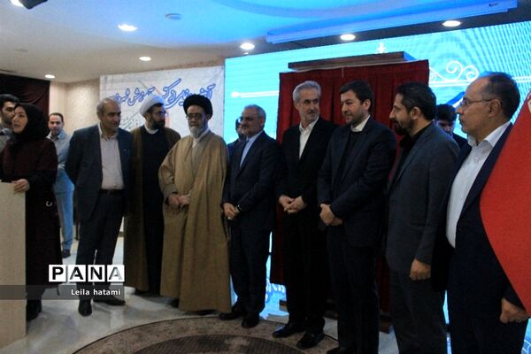 آیین رونمایی از کتب آموزش شهروندی باحضور وزیر آموزش و پرورش در تبریز