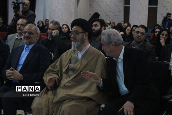 آیین رونمایی از کتب آموزش شهروندی باحضور وزیر آموزش و پرورش در تبریز