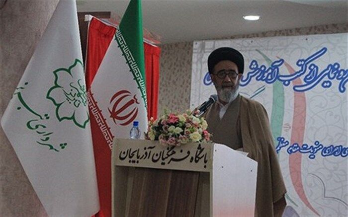 نقش آفرینی برای جوانان در بیانیه گام دوم انقلاب یک اصل تاکید شده است