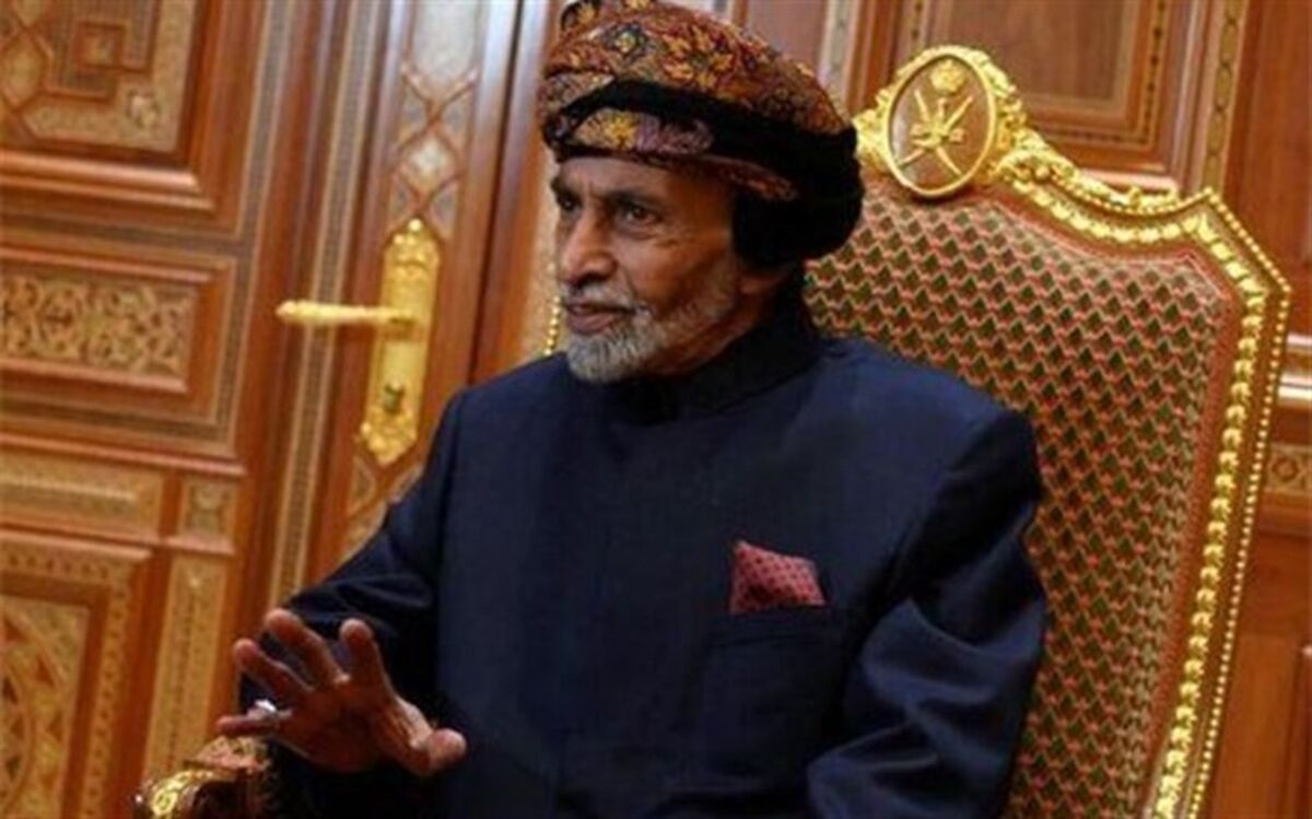 اخباری از وخامت حال سلطان قابوس