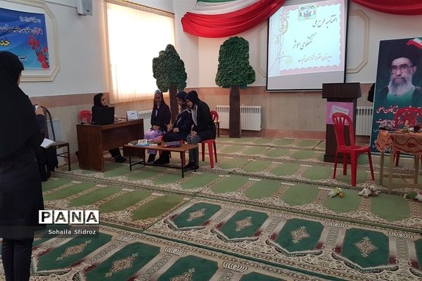 اختتامیه طرح مهارت گفتگو