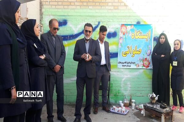 افتتاح نمازخانه آموزشگاه متوسطه طریق القدس ورضوان حمیدیه