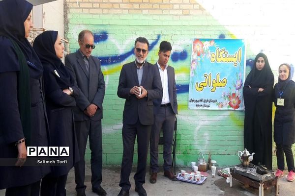 افتتاح نمازخانه آموزشگاه متوسطه طریق القدس ورضوان حمیدیه