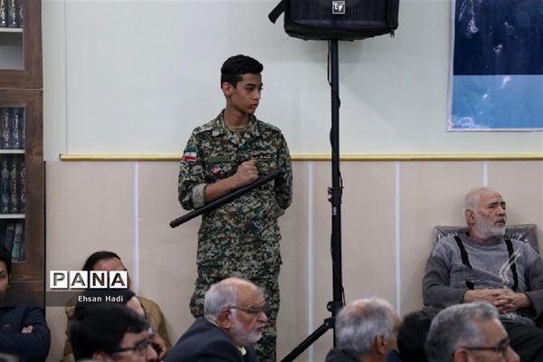 همایش یادواره شهدا